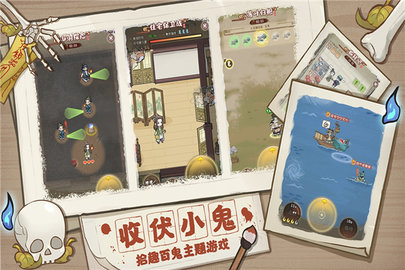 解忧小村落折相思版 第1张图