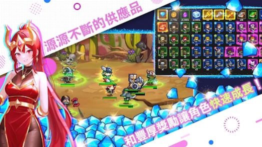 达达骑士团游戏