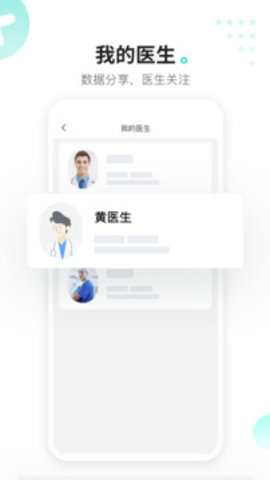 硅基动感 第1张图