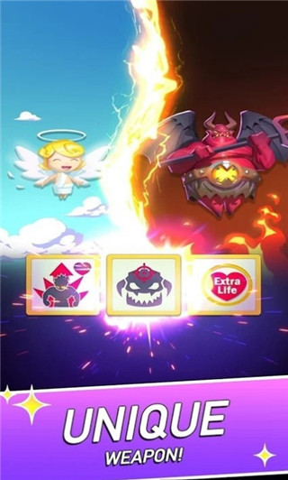 魔术弓箭手游戏