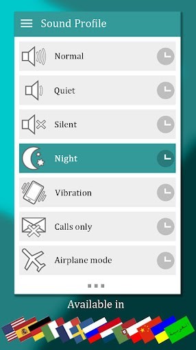 声音情景模式APP