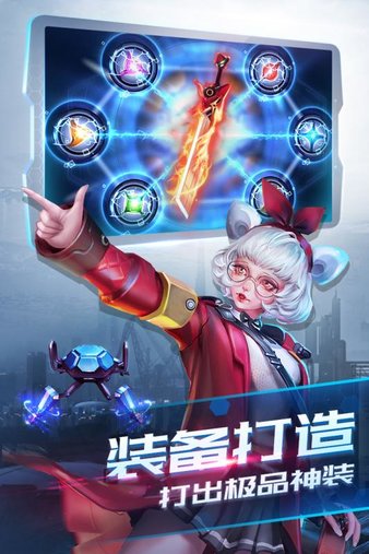 诺亚传说互通版游戏