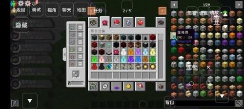 我的世界宝可梦世代游戏