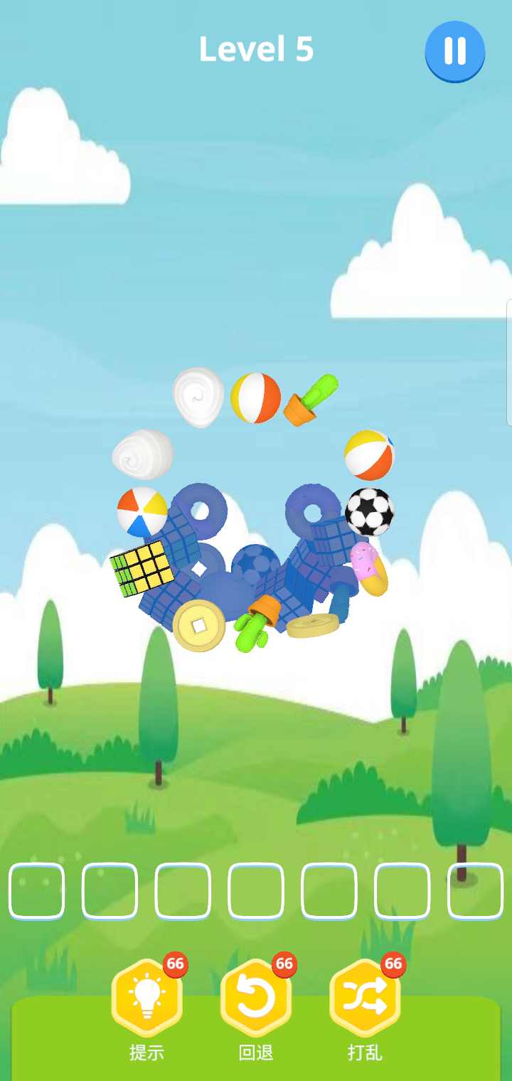 羊了个羊3D版游戏