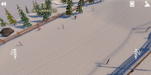高山冒险滑雪游戏