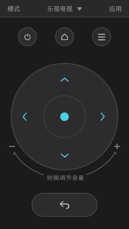 沙发管家APP