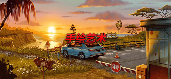 消尸身后事游戏游戏