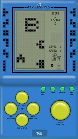 brickgame游戏