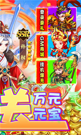 王者召唤卡牌 第1张图