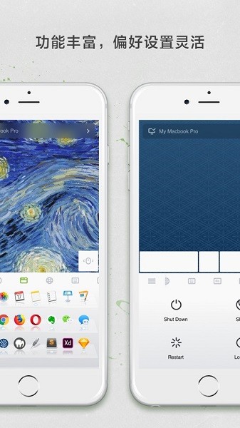 RemoteMouse(无线鼠标)APP