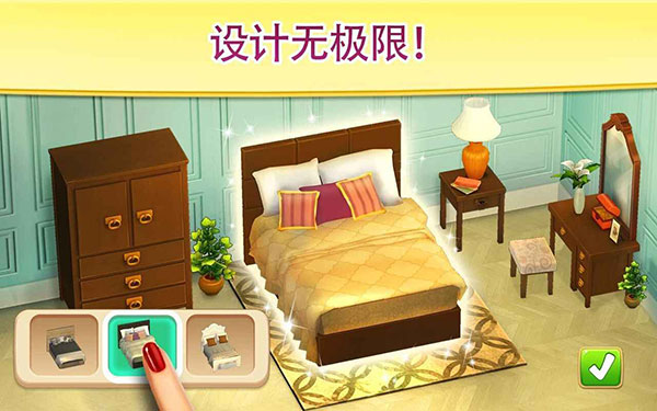 碎碎神秘庄园游戏