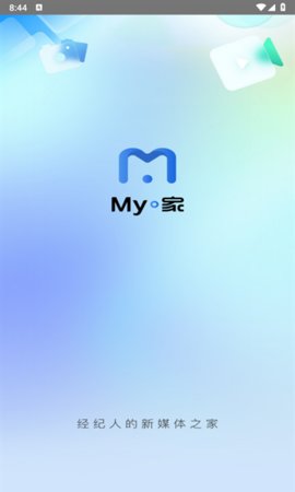 my家APP