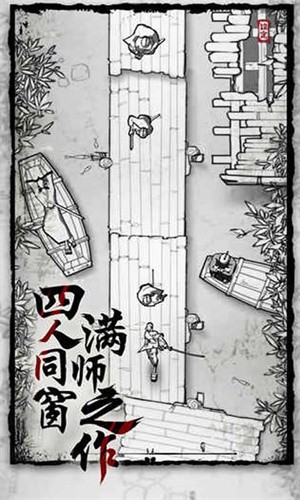 背头武士游戏