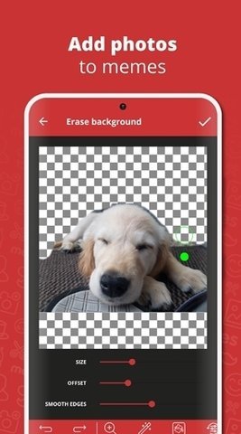 meme梗图生成器APP