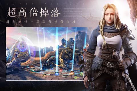 王冠意志游戏