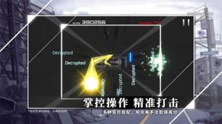 范式：起源游戏