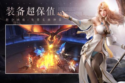 王冠意志游戏