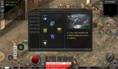 强盛狂飙攻速游戏