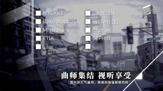 范式：起源游戏