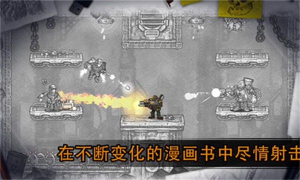 恶棍英雄双人游戏