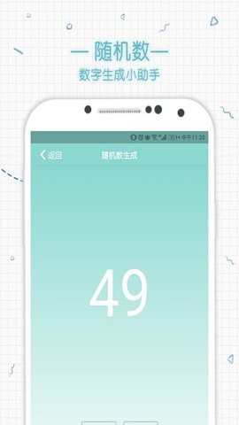 CeruleanAPP
