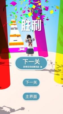 樱花校园之校园祭游戏