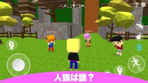 像素越狱 第1张图