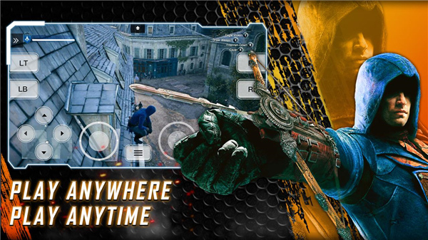 NetboomGame云电脑APP
