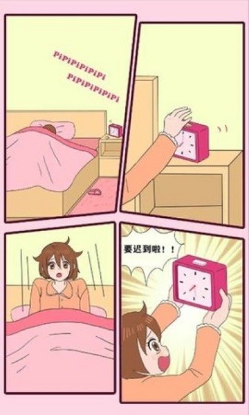 吃货女孩向前冲游戏