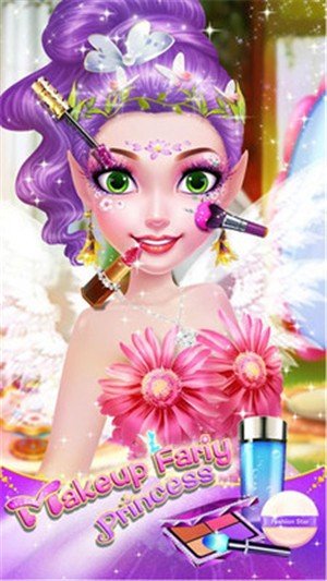 童话公主化妆游戏