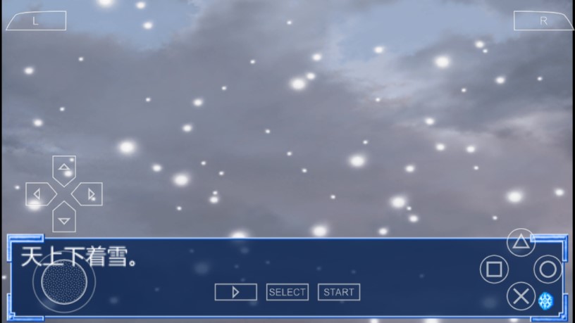 雪之少女游戏