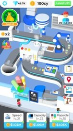 冰棍工厂大亨 第1张图