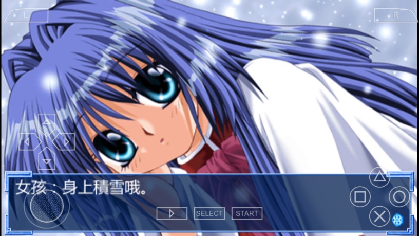 雪之少女游戏