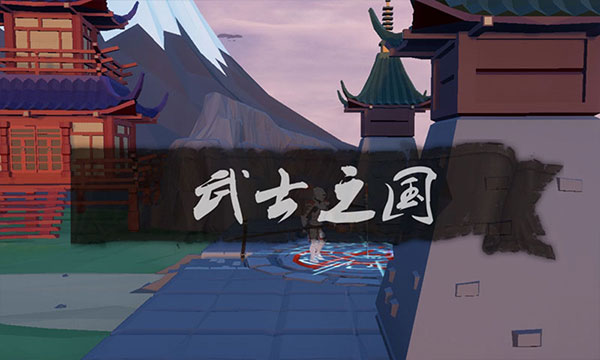 救赎抉择游戏