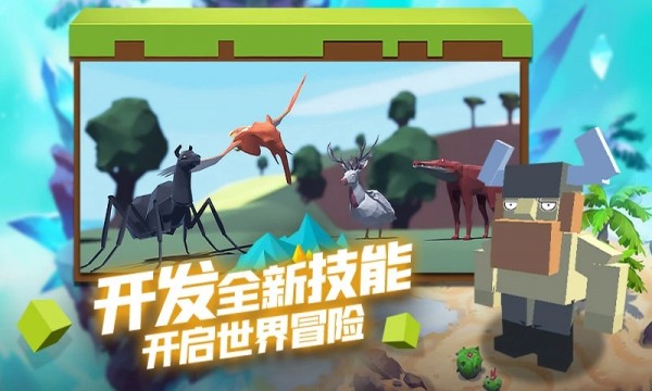 跑跑小猪游戏