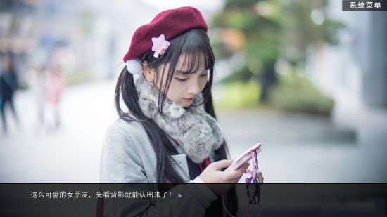 绿茶婊模拟器游戏