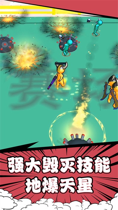 奇幻勇士游戏