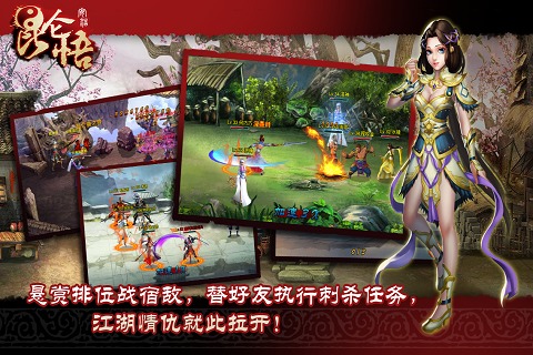 昆仑悟游戏