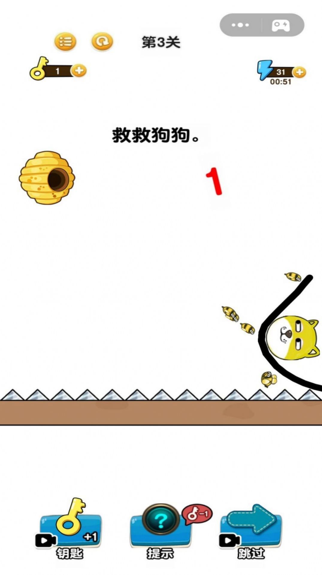 画线我特牛游戏