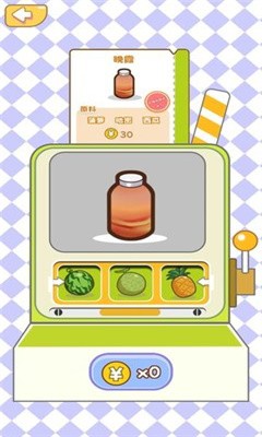 QQ咩咩奶茶店游戏