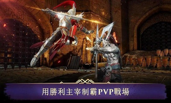 暗黑复仇者3国际服游戏