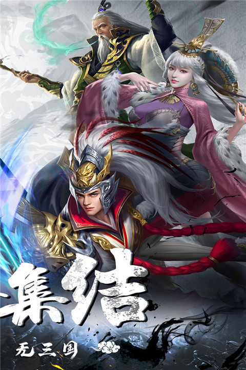 剑与盾折扣服游戏