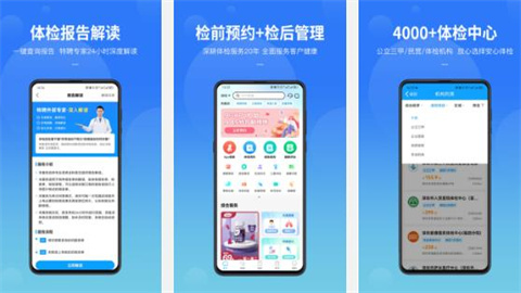 康康在线客户端大全