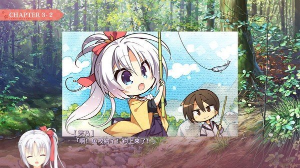 千恋万花游戏