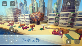 建设口袋摩天大楼游戏