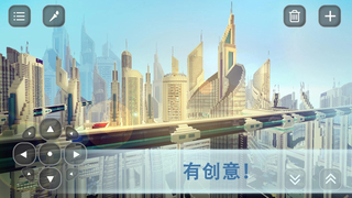 建设口袋摩天大楼游戏