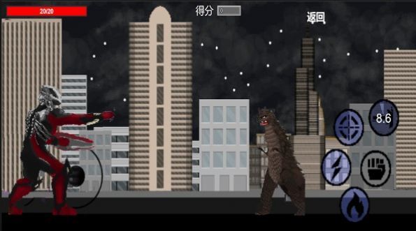 超级英雄怪兽入侵游戏
