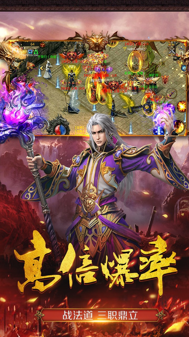 商海争霸游戏