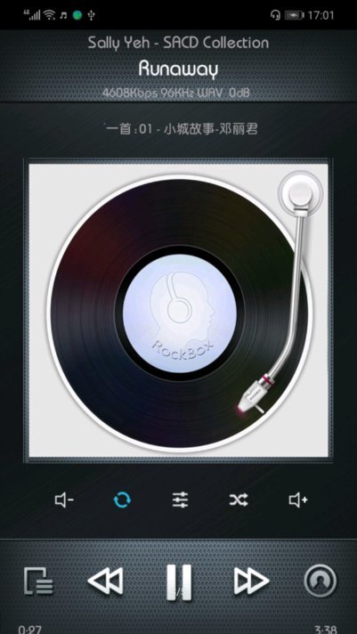 RockboxAPP