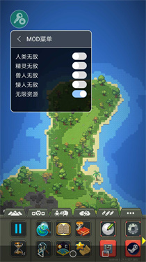 世界盒子苹果版游戏